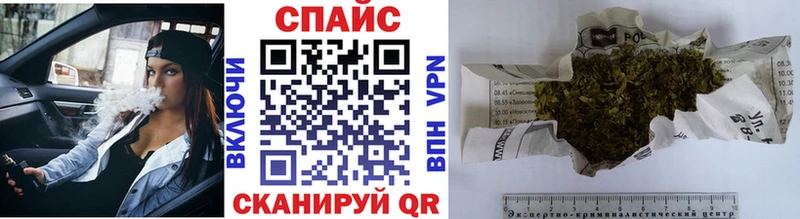 Бутират 1.4BDO  Купить где  Лесосибирск 