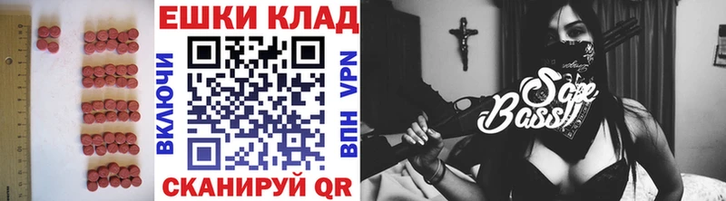 Купить где  Лесосибирск  Экстази DUBAI 