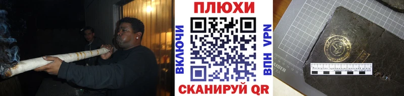 Гашиш хэш  Купить где  Лесосибирск 