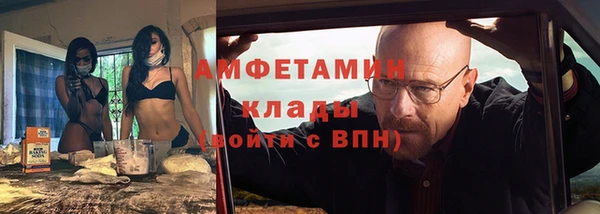 apvp Горнозаводск