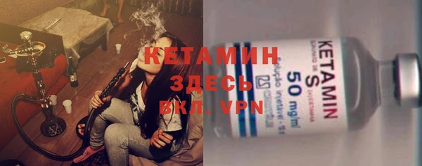 крисы Гусь-Хрустальный