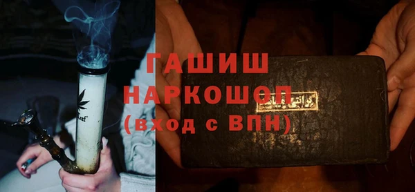2c-b Гусев