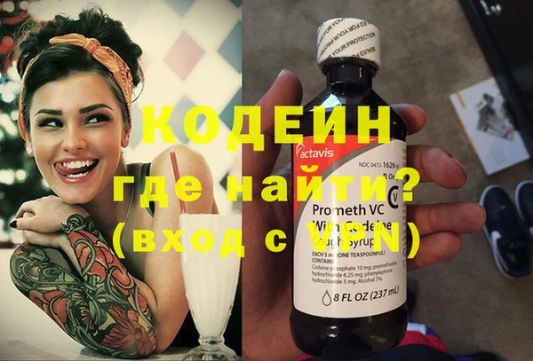 дмт Гусиноозёрск
