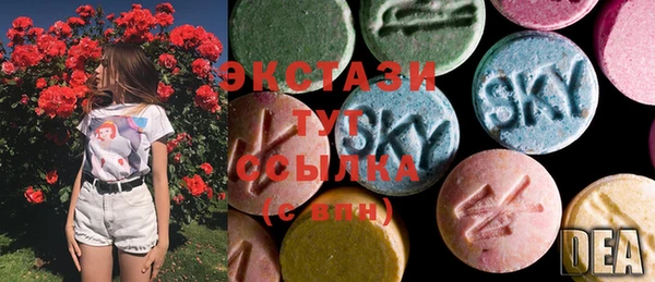 дмт Гусиноозёрск