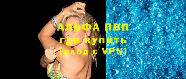 дмт Гусиноозёрск