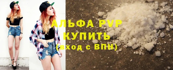 дмт Гусиноозёрск