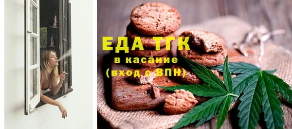 крисы Гусь-Хрустальный