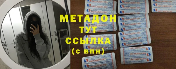 2c-b Гусев