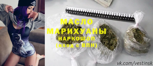 крисы Гусь-Хрустальный