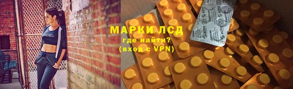 крисы Гусь-Хрустальный