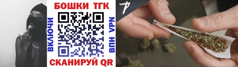 МАРИХУАНА OG Kush  Купить закладки  Лесосибирск 